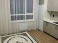 1-комнатная квартира · 42 м², мкр Акжайык, Тулеметова 83 за 180 000 ₸ в Шымкенте, Абайский р-н — фото 2