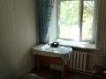 2-комнатная квартира · 44.4 м² · 1/4 этаж, Титова 126 за 15 млн ₸ в Семее — фото 5