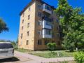 2-комнатная квартира · 42 м² · 2/5 этаж, Пришахтинск, Зелинского 28/1 — супермаркет "Южный" за 9.7 млн ₸ в Караганде, Алихана Бокейханова р-н — фото 10