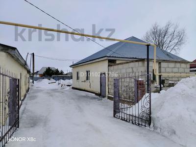 Жеке үй · 4 бөлме · 140 м² · 10 сот., Құрмангазы 15, бағасы: 30 млн 〒 в Талапкер 