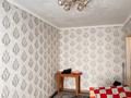 2-бөлмелі пәтер · 44 м² · 1/5 қабат, Момышулы 94, бағасы: ~ 10.5 млн ₸ в Экибастузе — фото 4