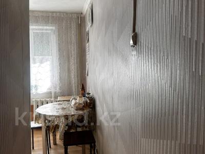2-комнатная квартира · 44 м² · 1/5 этаж, Момышулы 94 за ~ 10.5 млн ₸ в Экибастузе