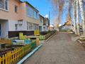 2-комнатная квартира · 44.5 м² · 2/2 этаж, Куйбышева 17 за ~ 9.4 млн ₸ в  — фото 2
