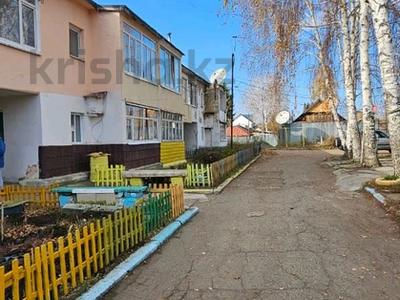 2-бөлмелі пәтер · 44.5 м² · 2/2 қабат, Куйбышева 17, бағасы: ~ 9.4 млн ₸ в 