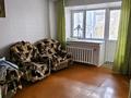 2-комнатная квартира · 44.5 м² · 2/2 этаж, Куйбышева 17 за ~ 9.4 млн ₸ в 