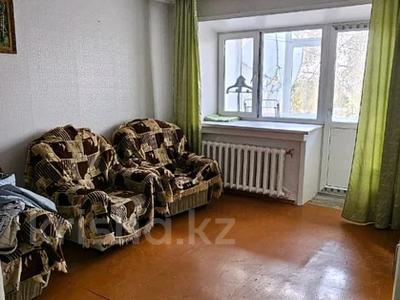 2-бөлмелі пәтер · 44.5 м² · 2/2 қабат, Куйбышева 17, бағасы: ~ 9.4 млн ₸ в 