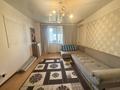 1-комнатная квартира · 43.5 м² · 7/9 этаж, мкр Мамыр-4 за 31.5 млн ₸ в Алматы, Ауэзовский р-н — фото 3