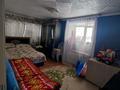 2-комнатная квартира, 43 м², 3/5 этаж, 1 мкр 2 за ~ 7 млн 〒 в Лисаковске — фото 6