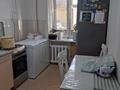 3-бөлмелі пәтер, 70 м², 4/5 қабат, Братьев Жубановых, бағасы: 17 млн 〒 в Актобе — фото 3