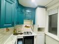 3-бөлмелі пәтер · 70 м², мкр 5 146, бағасы: 180 000 ₸ в Актобе — фото 2