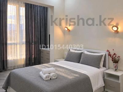 2-бөлмелі пәтер · 70 м² · 13/20 қабат, Гагарина 310, бағасы: 27 000 ₸ в Алматы, Бостандыкский р-н