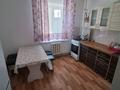 3-комнатная квартира · 70 м², Жаппасбай батыра 76 за 120 000 ₸ в  — фото 5