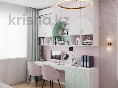 4-комнатная квартира · 135 м² · 7/9 этаж, мкр Нурсая, Таумуш Жумагалиев 15 — Таумуш жумагалиева за 500 000 〒 в Атырау