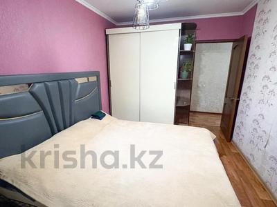 3-комнатная квартира · 68 м² · 4/5 этаж, Талдыкорган. мкр Каратал за 25 млн ₸