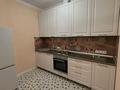 2-комнатная квартира · 80 м² · 2/9 этаж, Омарова 35/1 за 350 000 ₸ в Алматы, Медеуский р-н — фото 5