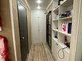 Сұлулық салондары · 48.4 м², бағасы: 17 млн ₸ в Рудном — фото 8
