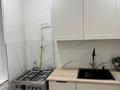 1-комнатная квартира · 31 м², Айтиева за 11.5 млн ₸ в Уральске — фото 2