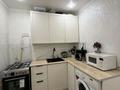 1-комнатная квартира · 31 м², Айтиева за 11.5 млн ₸ в Уральске — фото 3