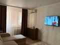 1-комнатная квартира · 31 м², Айтиева за 11.5 млн ₸ в Уральске — фото 9