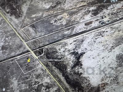 Участок · 5 га, Жаркент за 90 млн 〒