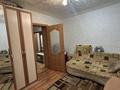 2-комнатная квартира · 48 м² · 6/9 этаж, Назарбаева 8 за 15.5 млн ₸ в Кокшетау — фото 9