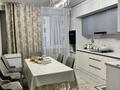 3-комнатная квартира · 98.8 м² · 5/10 этаж, Толе би за 59 млн ₸ в Алматы, Ауэзовский р-н — фото 4