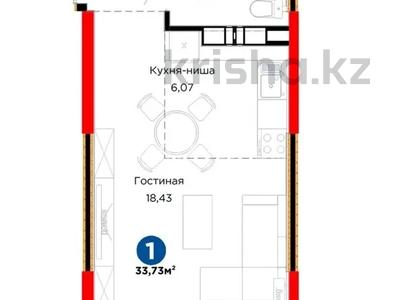 1-бөлмелі пәтер · 34 м² · 7/12 қабат, Ақжар ш/а., Белжайлау 47а — Абая - Алатау, бағасы: 25 млн ₸ в Алматы, Наурызбайский р-н