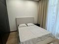2-комнатная квартира · 50 м² · 10/16 этаж, Туран 39а — Достык за 450 000 ₸ в Астане, Нура р-н — фото 8