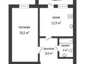 1-бөлмелі пәтер · 47.2 м² · 1/3 қабат, Нұр Ақтөбе, 1 мкр, бағасы: 12.9 млн ₸ в Актобе, Нур Актобе — фото 11