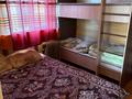 Дом · 2 комнаты · 20 м², База отдыха Темирлан за 25 000 ₸ в Самарском — фото 3