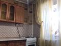 1-бөлмелі пәтер · 31 м² · 2/9 қабат, Парковая, бағасы: 14 млн ₸ в Петропавловске — фото 5