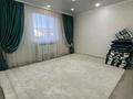 Отдельный дом · 4 комнаты · 90 м² · 5 сот., Коркем 14/1 — Тайти за 26 млн ₸ в Подстепном