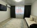 Отдельный дом · 4 комнаты · 90 м² · 5 сот., Коркем 14/1 — Тайти за 26 млн ₸ в Подстепном — фото 5