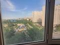 2-комнатная квартира · 60 м² · 7/9 этаж, мкр Таугуль-2 за 48 млн ₸ в Алматы, Ауэзовский р-н — фото 13