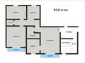 4-комнатная квартира · 93.6 м² · 4/5 этаж, Им. 40-летия Победы 76 за 25 млн ₸ в Шахтинске — фото 14