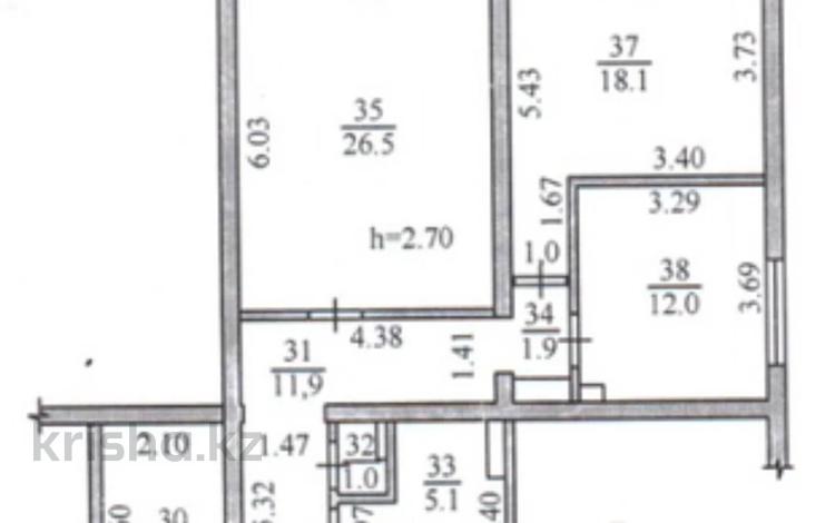 3-комнатная квартира · 87 м² · 16/17 этаж, Бальзака за 57.5 млн 〒 в Алматы, Бостандыкский р-н — фото 2