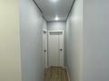 3-бөлмелі пәтер · 75.2 м² · 12/16 қабат, Утепова 31 — Розыбакиева, бағасы: 63 млн ₸ в Алматы, Бостандыкский р-н — фото 5
