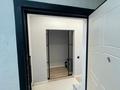 3-бөлмелі пәтер · 75.2 м² · 12/16 қабат, Утепова 31 — Розыбакиева, бағасы: 63 млн ₸ в Алматы, Бостандыкский р-н — фото 6