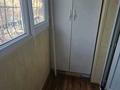 3-бөлмелі пәтер · 62 м² · 2/5 қабат, улица Евгения Брусиловского 52, бағасы: 43.5 млн ₸ в Алматы, Алмалинский р-н — фото 10