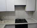 3-бөлмелі пәтер · 62 м² · 2/5 қабат, улица Евгения Брусиловского 52, бағасы: 43.5 млн ₸ в Алматы, Алмалинский р-н — фото 11