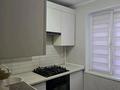 3-бөлмелі пәтер · 62 м² · 2/5 қабат, улица Евгения Брусиловского 52, бағасы: 43.5 млн ₸ в Алматы, Алмалинский р-н — фото 12