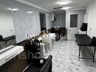 Свободное назначение, салоны красоты · 14.5 м² за 6.7 млн ₸ в Астане, Нура р-н