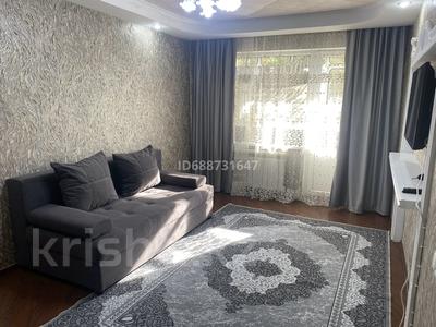 2-комнатная квартира · 67 м² · 2/5 этаж, Кабанбай батыра за 12 000 ₸ в Усть-Каменогорске, Ульбинский