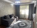 2-комнатная квартира · 67 м² · 2/5 этаж, Кабанбай батыра за 12 000 ₸ в Усть-Каменогорске, Ульбинский — фото 2