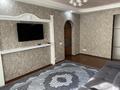 2-комнатная квартира · 67 м² · 2/5 этаж, Кабанбай батыра за 12 000 ₸ в Усть-Каменогорске, Ульбинский — фото 5