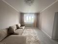 1-бөлмелі пәтер · 45 м² · 5/5 қабат, мкр №11, бағасы: 250 000 ₸ в Алматы, Ауэзовский р-н
