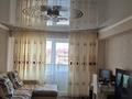 3-бөлмелі пәтер · 84 м² · 3/9 қабат, Аль-Фараби 32, бағасы: 44.8 млн ₸ в Усть-Каменогорске — фото 3