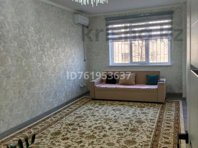3-комнатная квартира · 82 м² · 1/9 этаж, мкр Нурсат 9 — Назарбекова баитереков за 35 млн ₸ в Шымкенте, Каратауский р-н