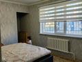 3-комнатная квартира · 82 м² · 1/9 этаж, мкр Нурсат 9 — Назарбекова баитереков за 35 млн ₸ в Шымкенте, Каратауский р-н — фото 15