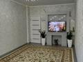 3-комнатная квартира · 82 м² · 1/9 этаж, мкр Нурсат 9 — Назарбекова баитереков за 35 млн ₸ в Шымкенте, Каратауский р-н — фото 3
